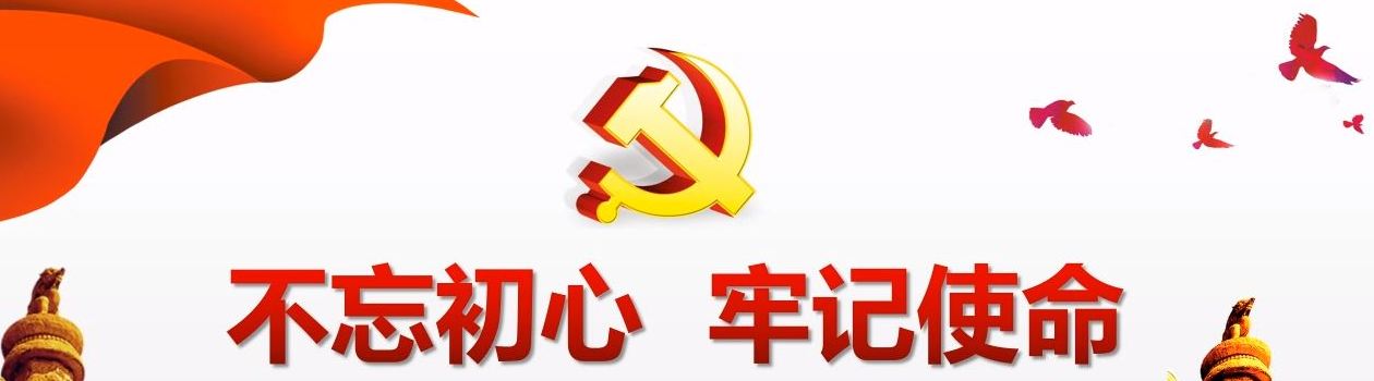 jQuery Slider with CSS Transitions