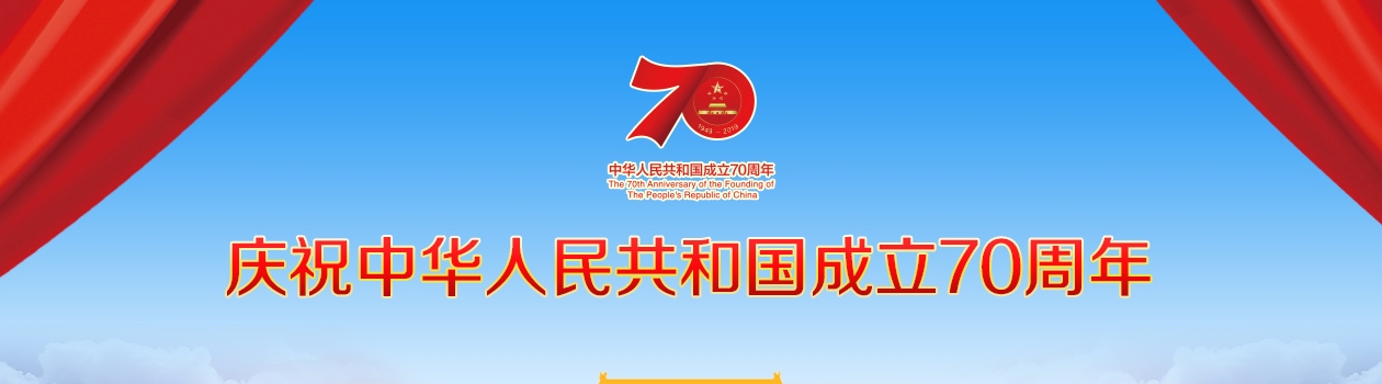 jQuery Slider with CSS Transitions